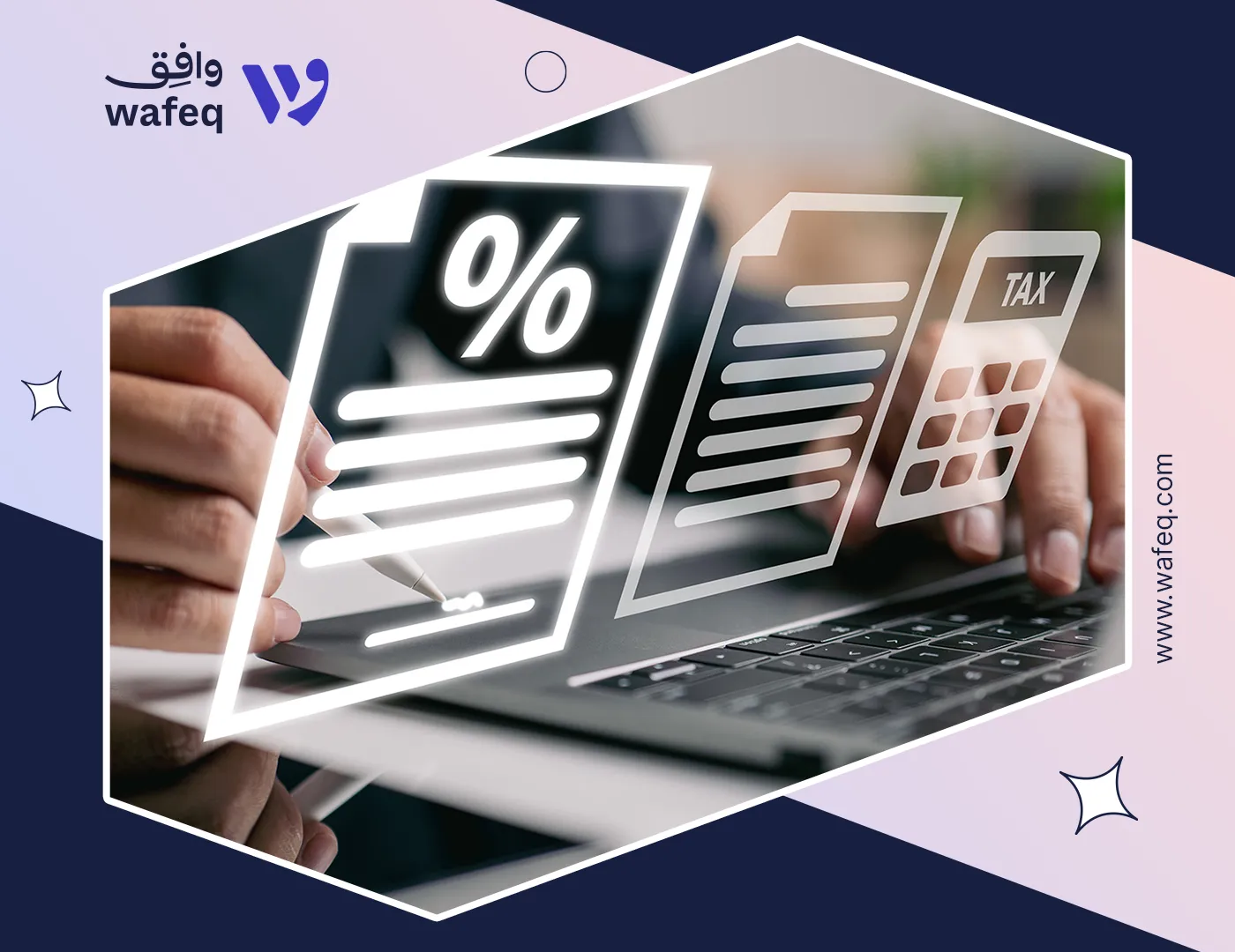 حملة الهيئة الاتحادية للضرائب لتوعية حول ضريبة الشركات في الإمارات